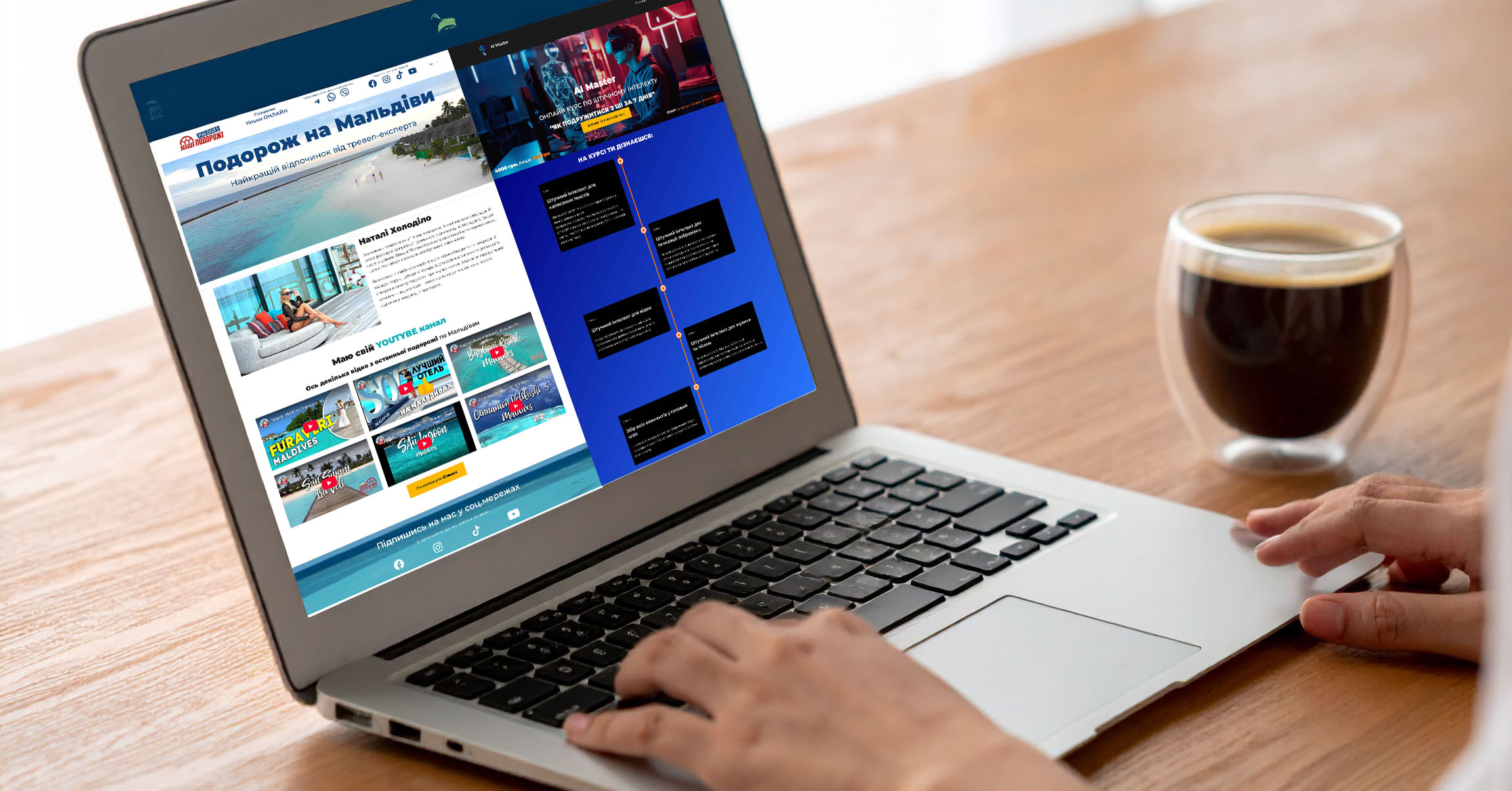 Портфоліо бізнес-проектів: від тревел-агенції до навчальних курсів з ШІ. Реальні кейси та результати роботи.